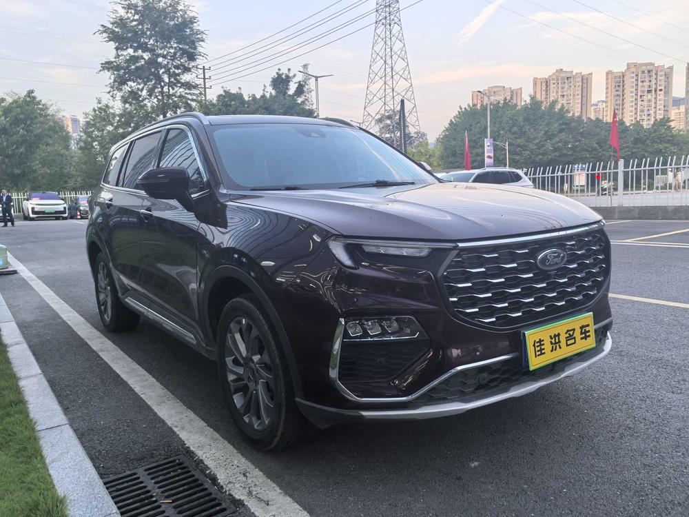 Ford Lingyu