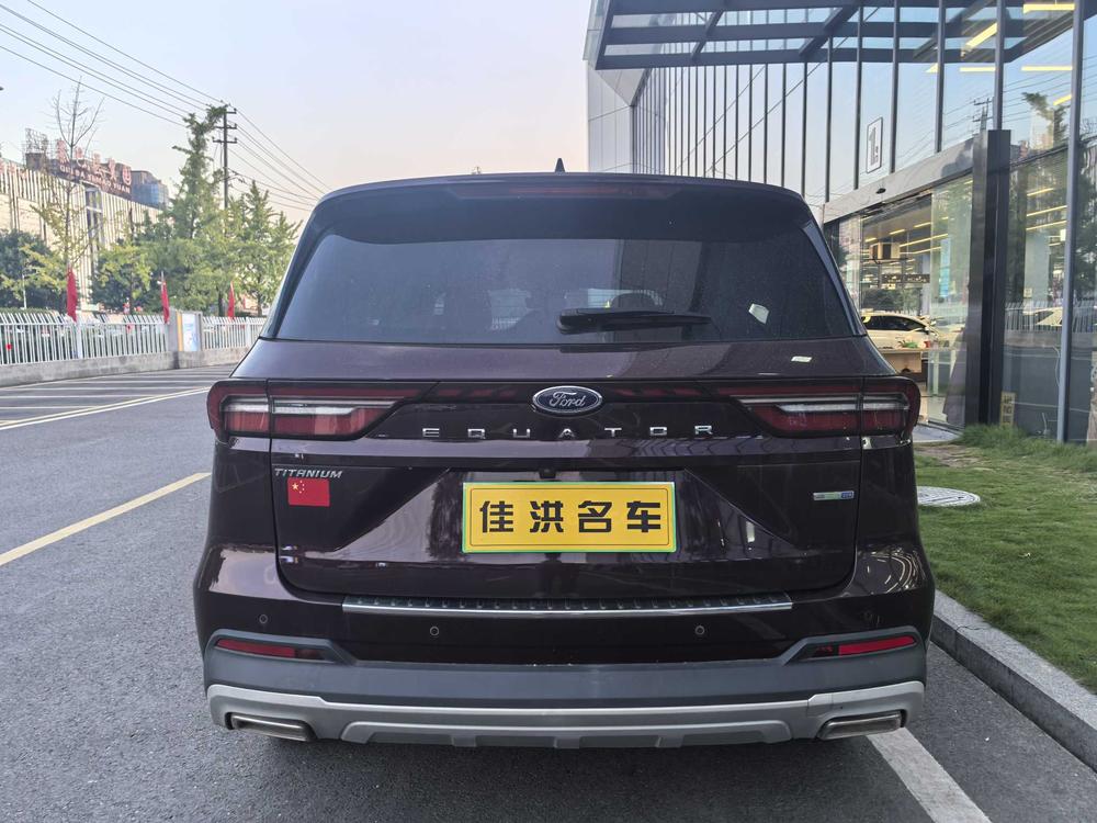 Ford Lingyu
