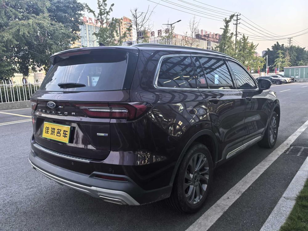 Ford Lingyu