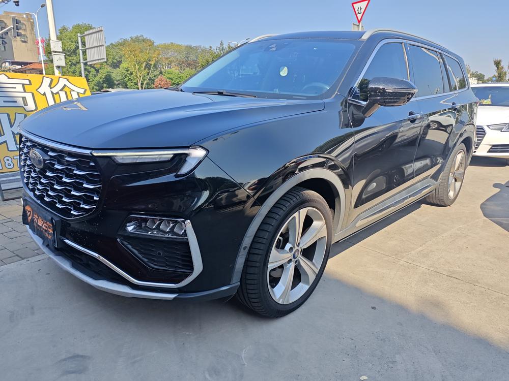 Ford Lingyu