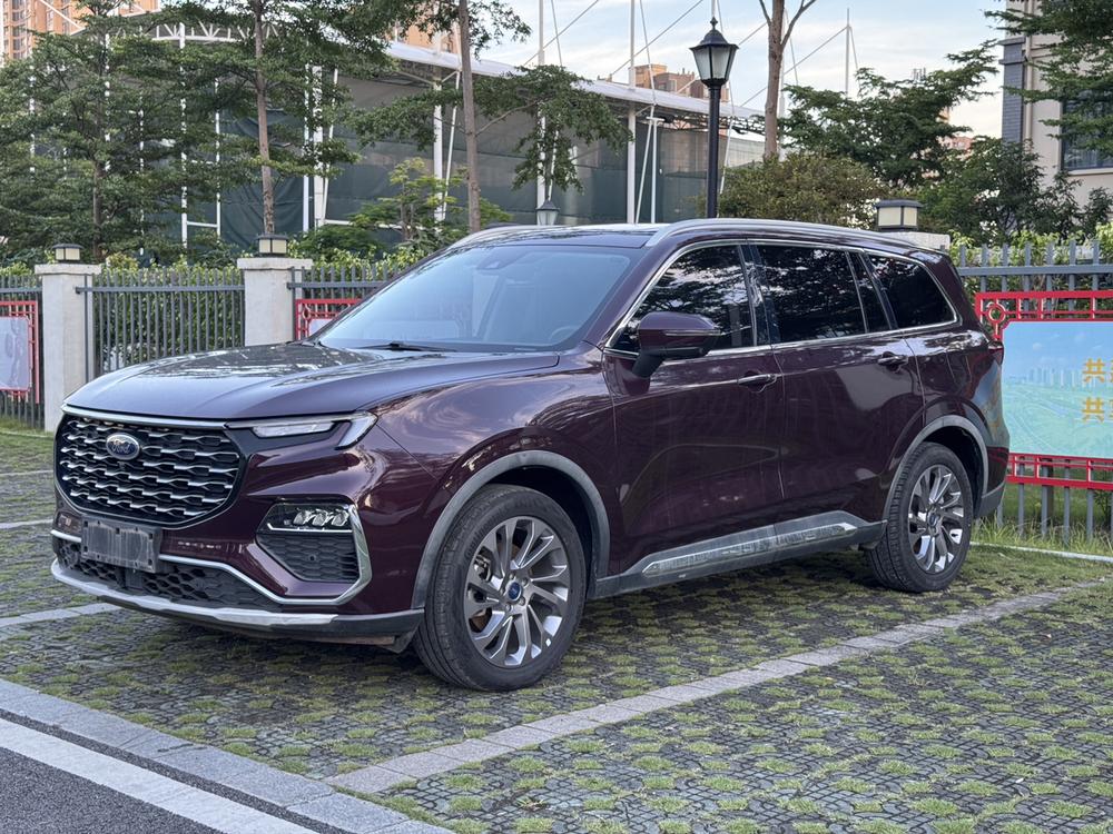 Ford Lingyu
