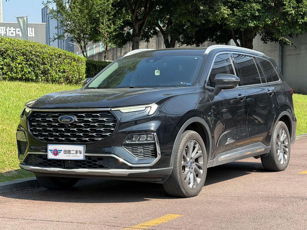 Ford Lingyu