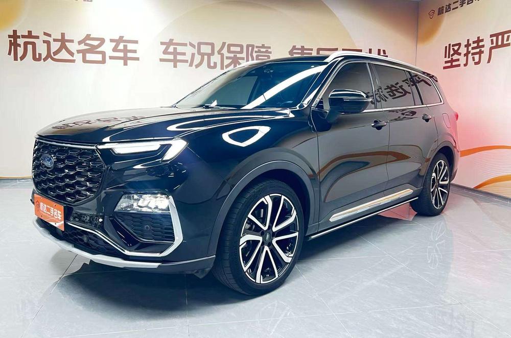 Ford Lingyu