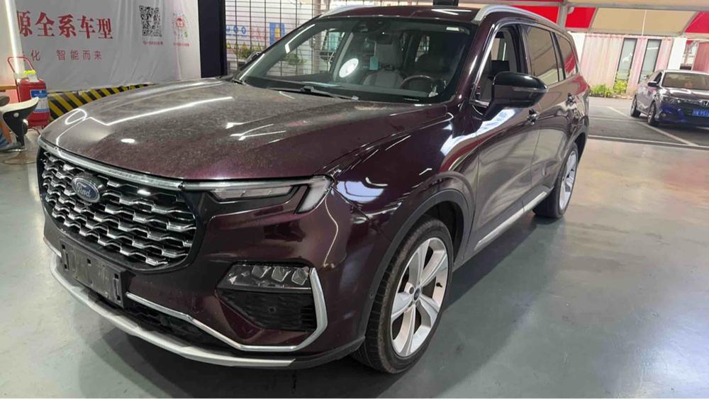 Ford Lingyu