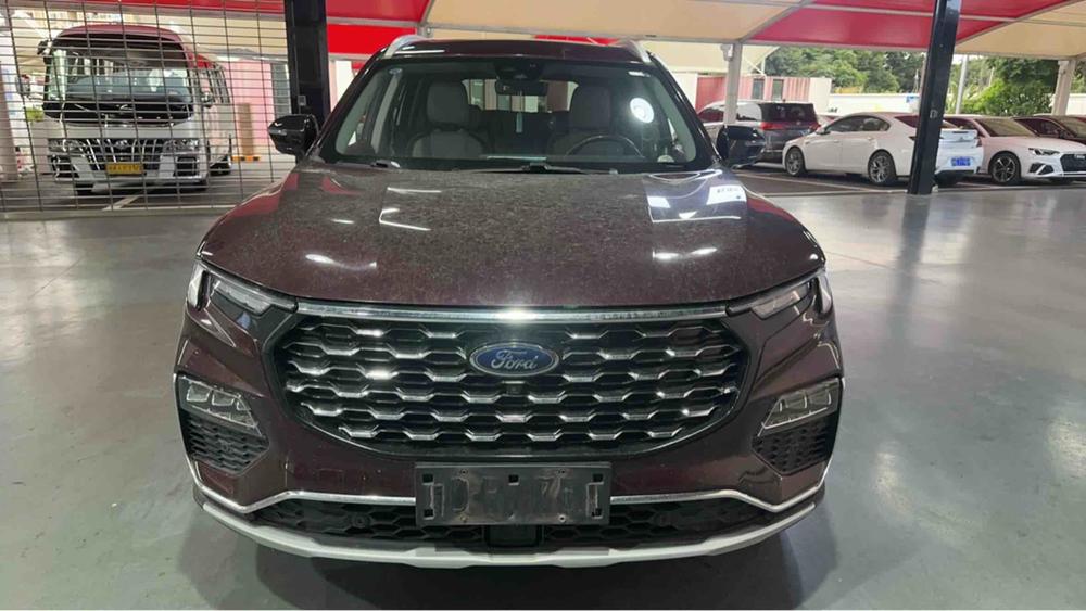 Ford Lingyu