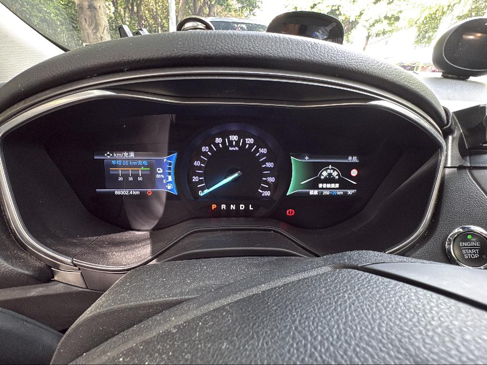Ford Mondeo PHEV