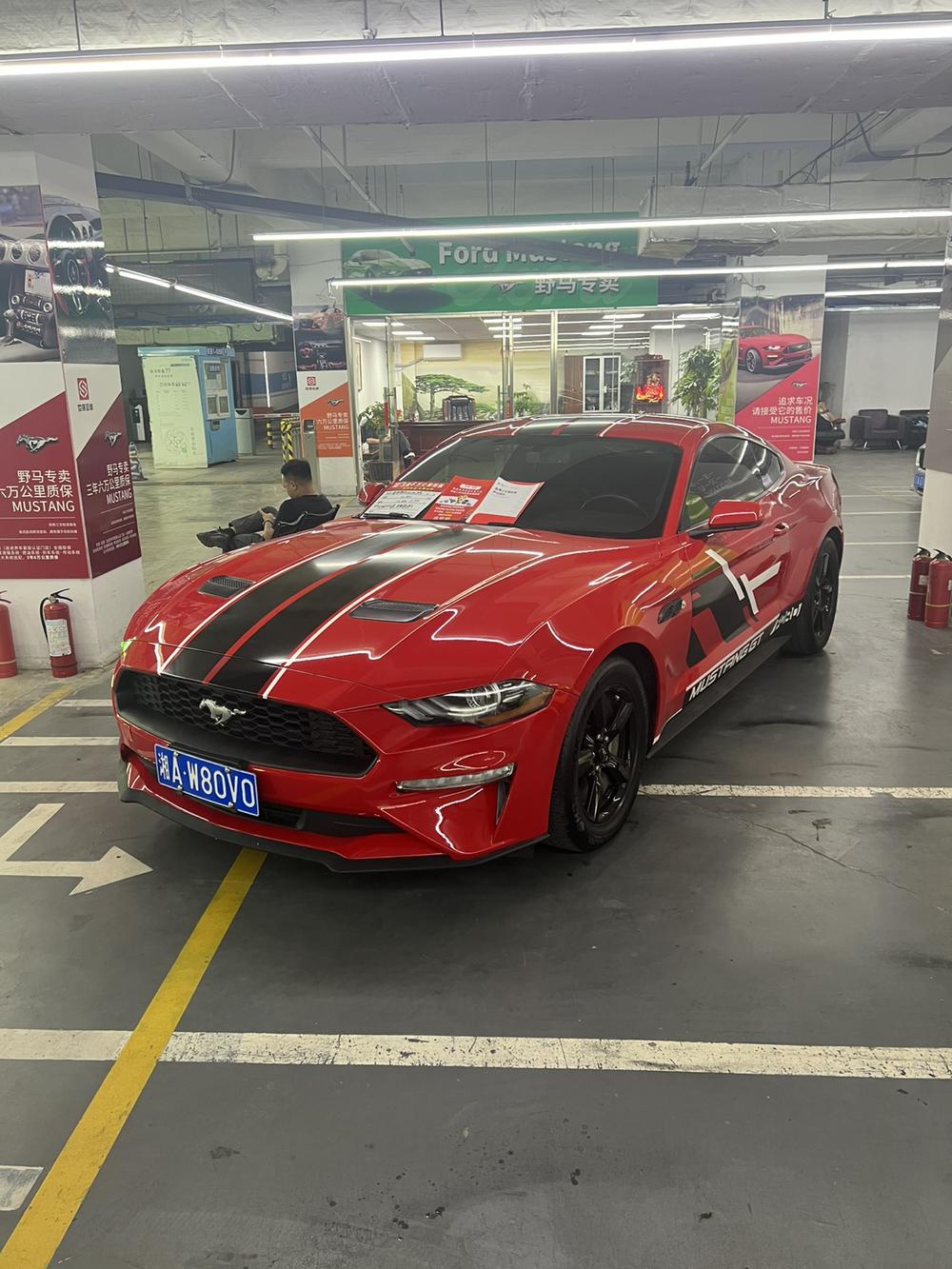 Ford Mustang