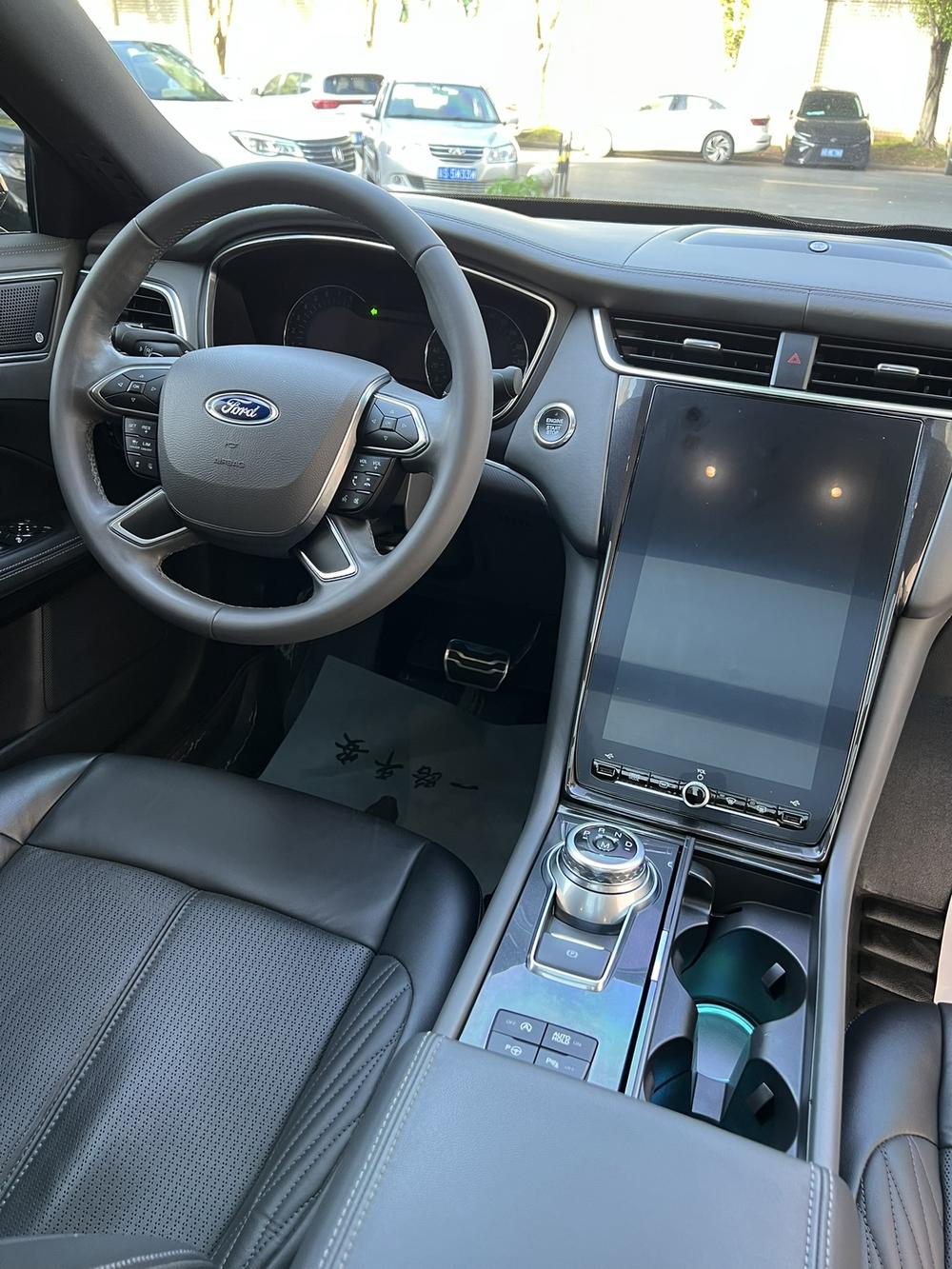 Ford Taurus