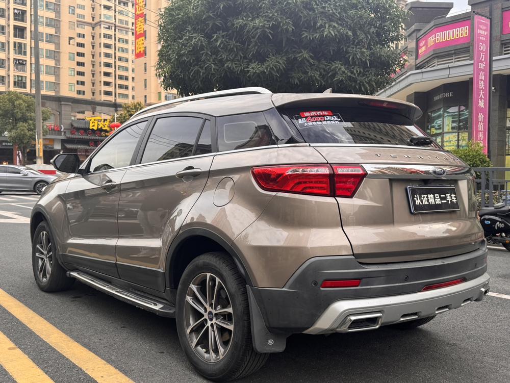 Ford Territory