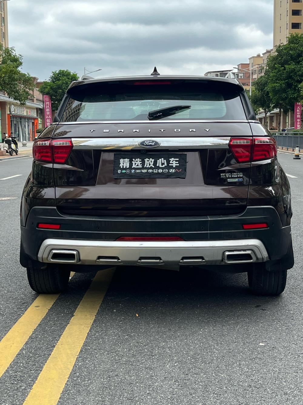 Ford Territory