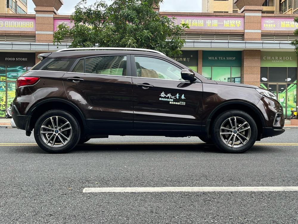 Ford Territory