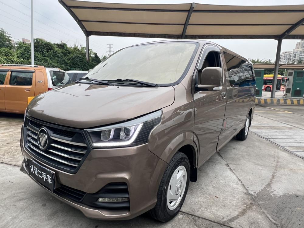 Foton Fengjing G5