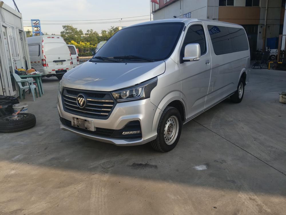 Foton Fengjing G5