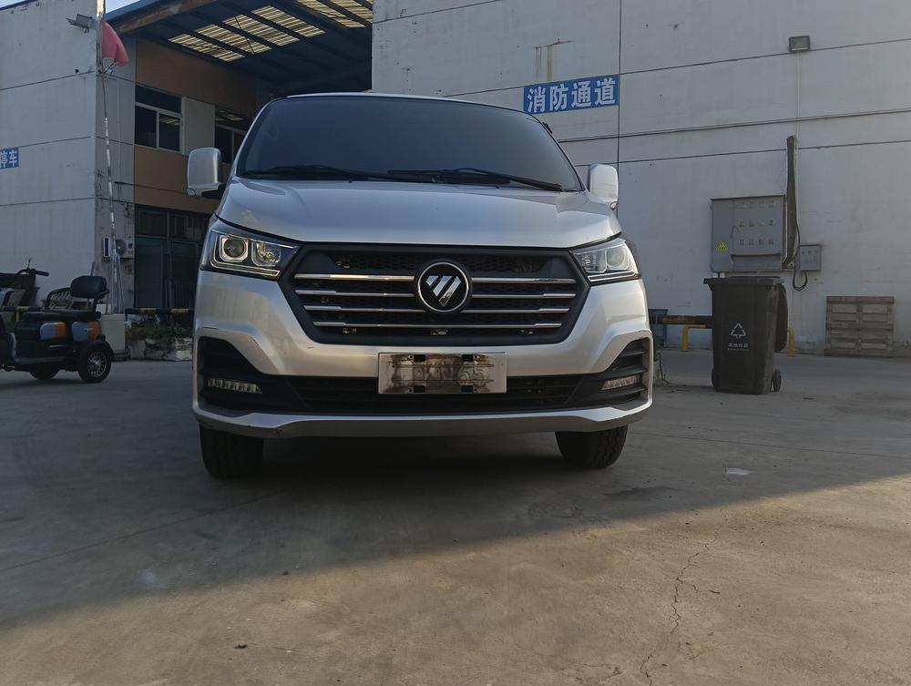 Foton Fengjing G5