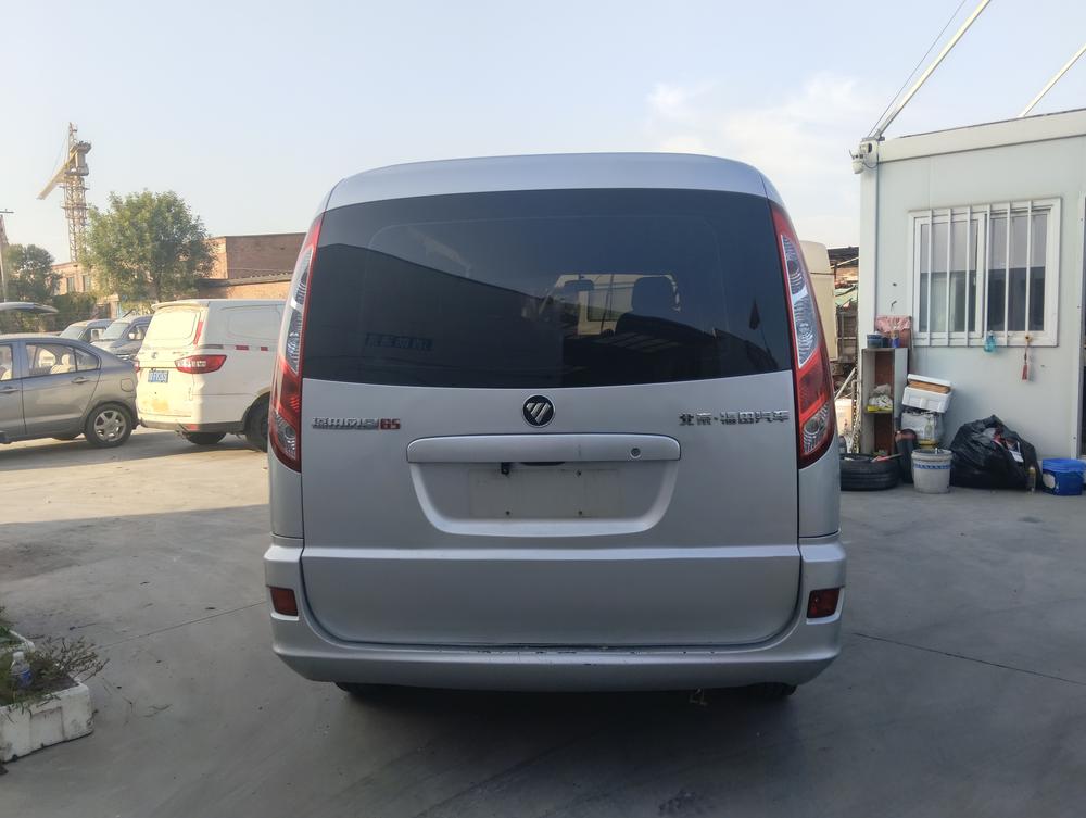 Foton Fengjing G5