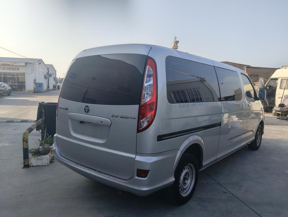 Foton Fengjing G5