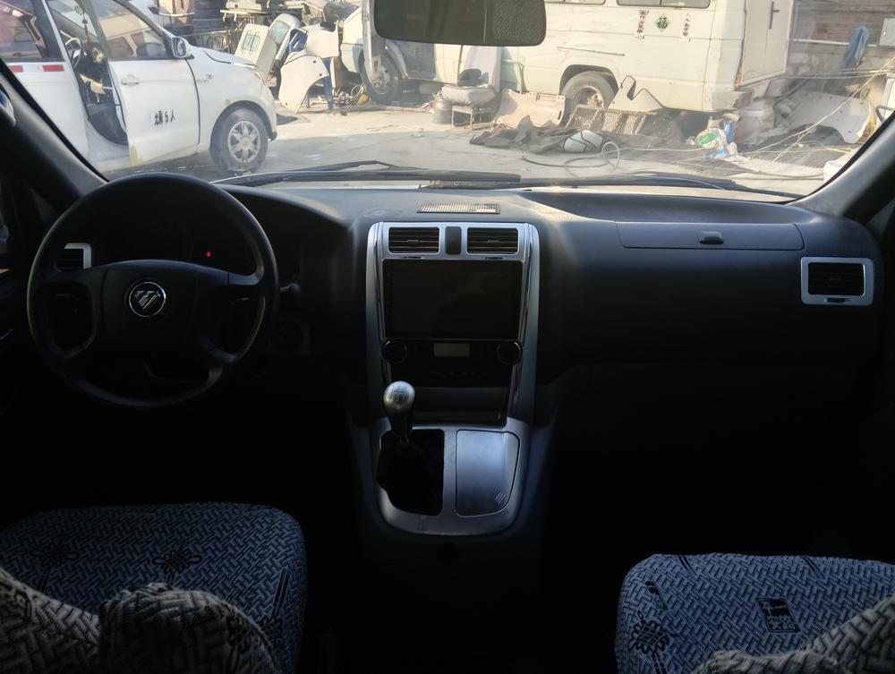 Foton Fengjing G5