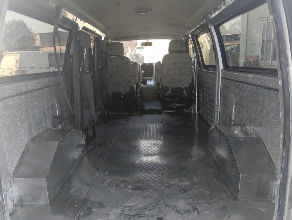 Foton Fengjing G5