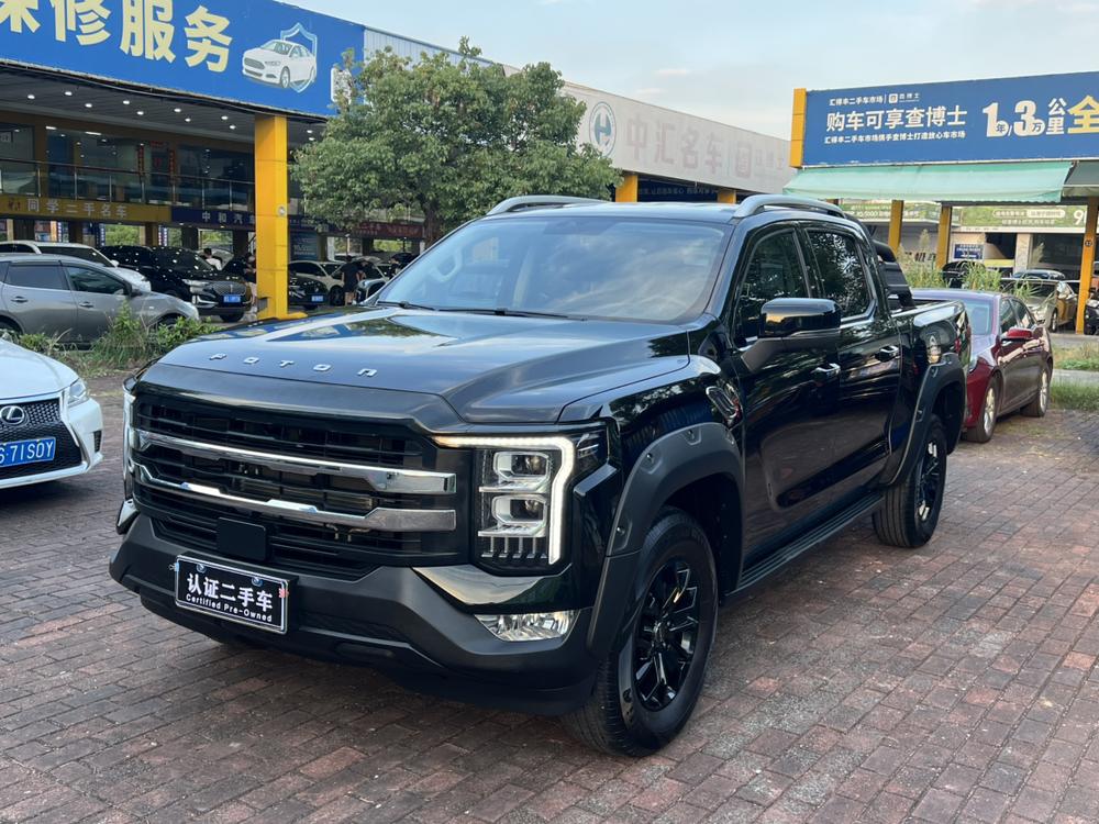 Foton Huoqi 7