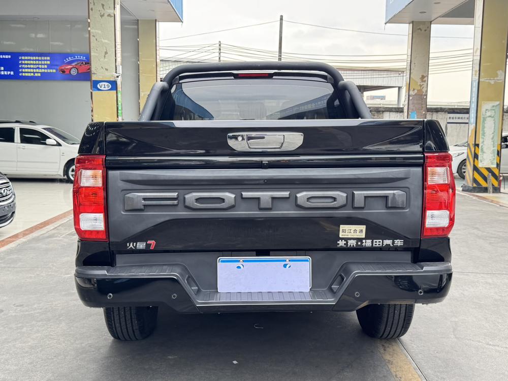 Foton Huoqi 7
