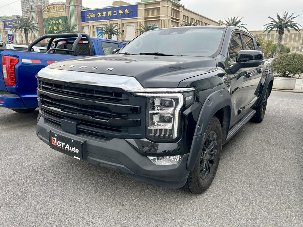 Foton Huoqi 7