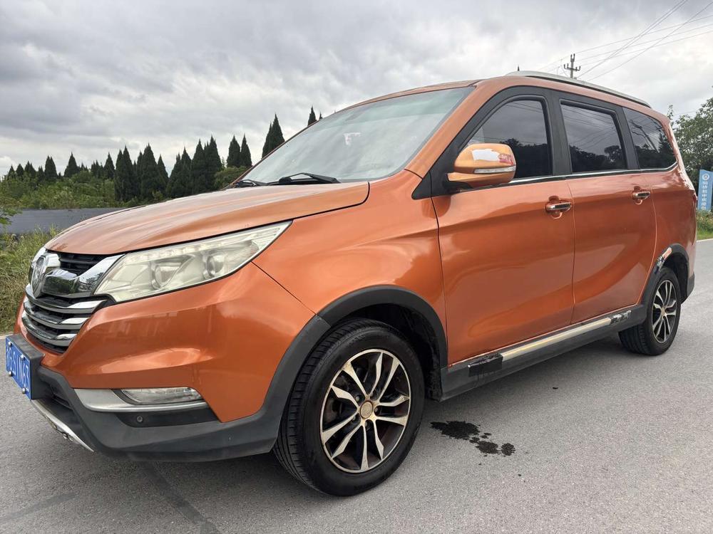 Foton 伽途im8