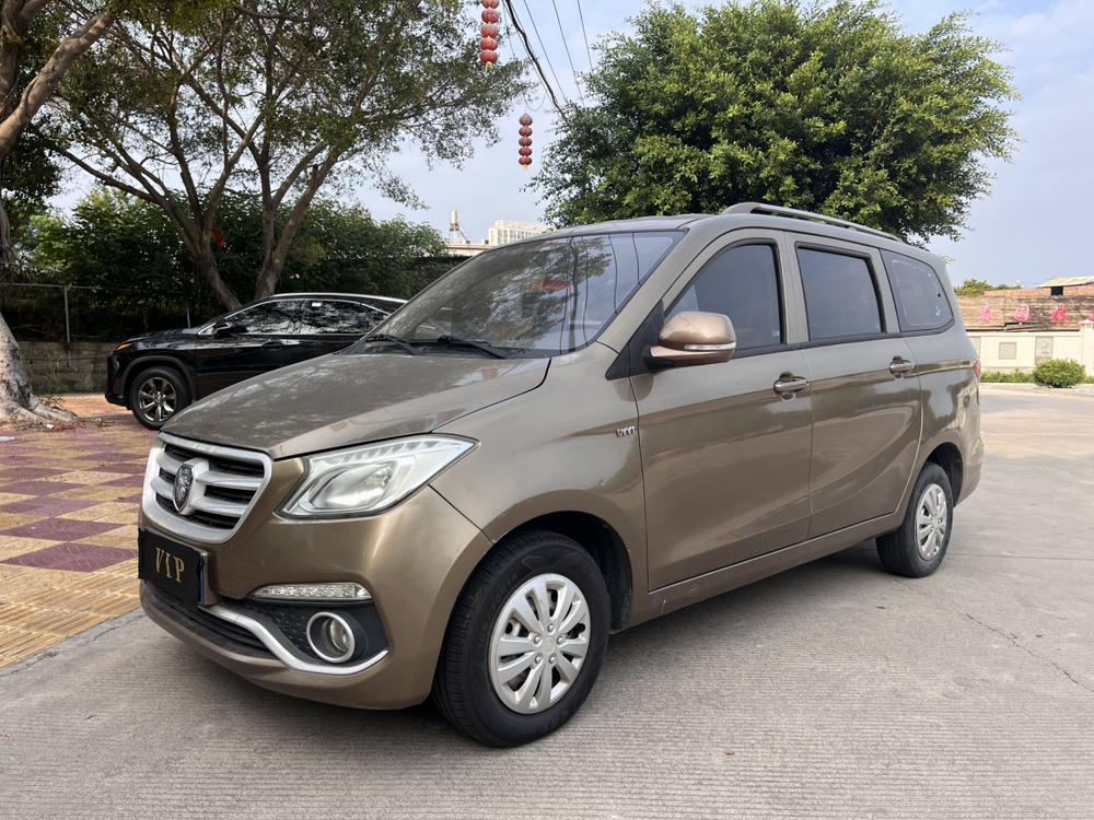 Foton Jiatu ix5