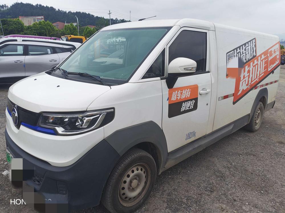 Foton Jingling Zhilan