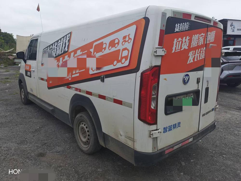 Foton Jingling Zhilan