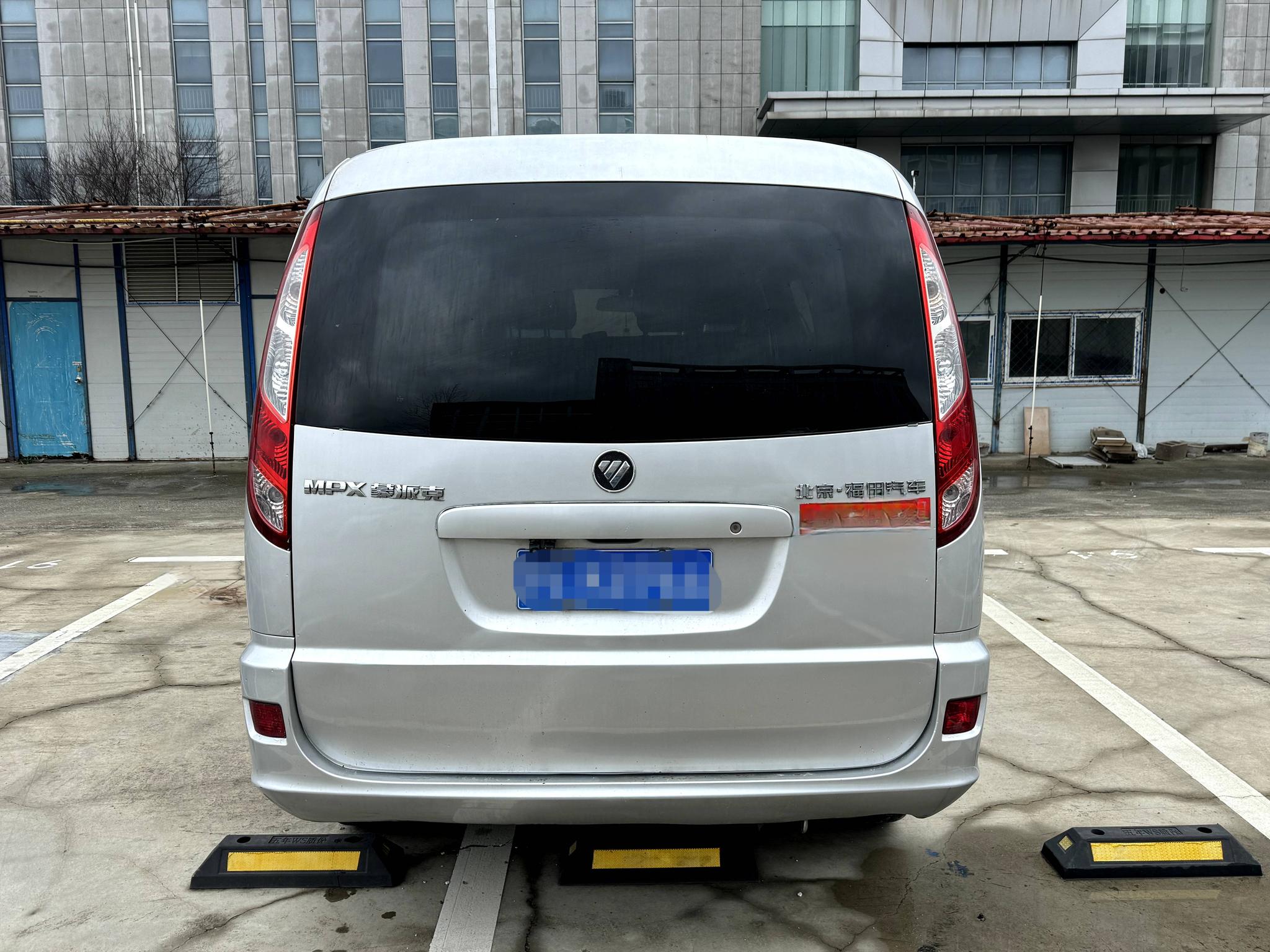 Foton Mengpaike E