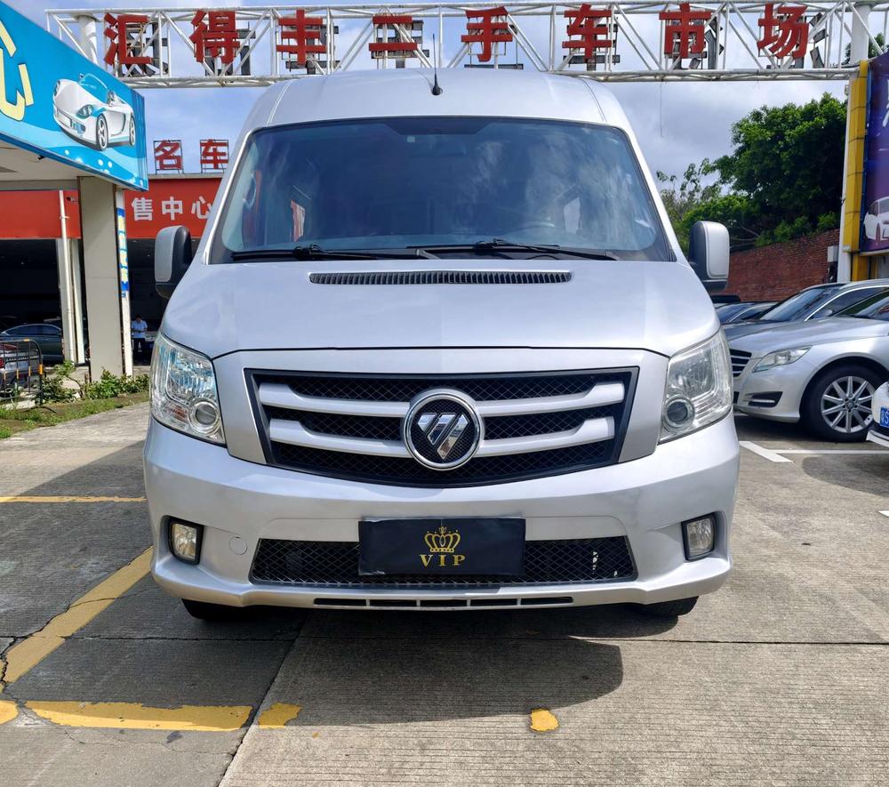 Foton Toano