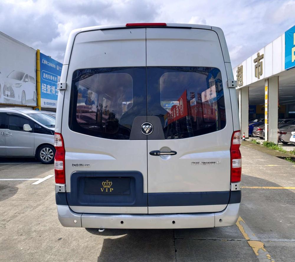 Foton Toano