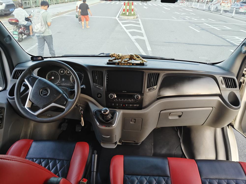 Foton Toano