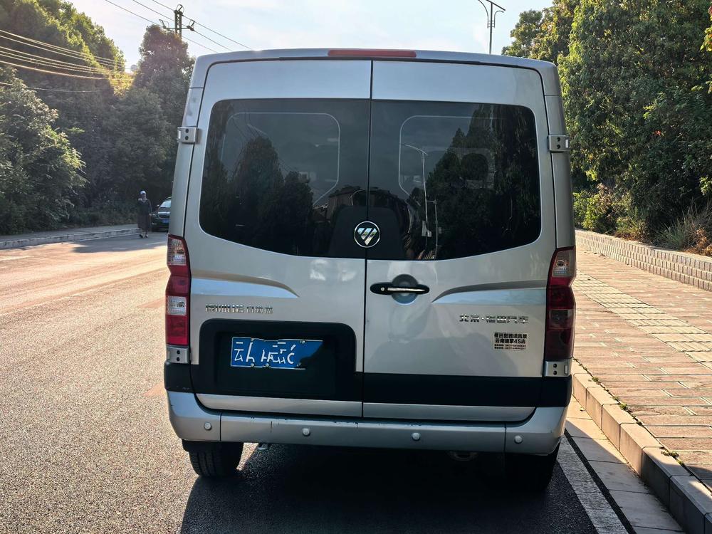 Foton Toano