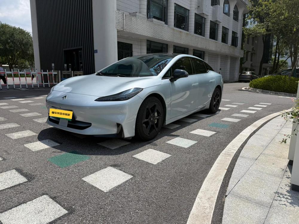 GAC Aion Hyper Hyper GT