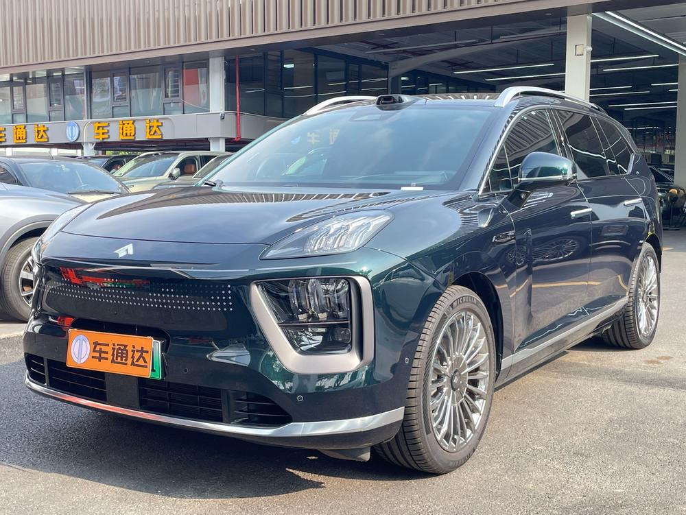 GAC Aion Hyper Hyper HL
