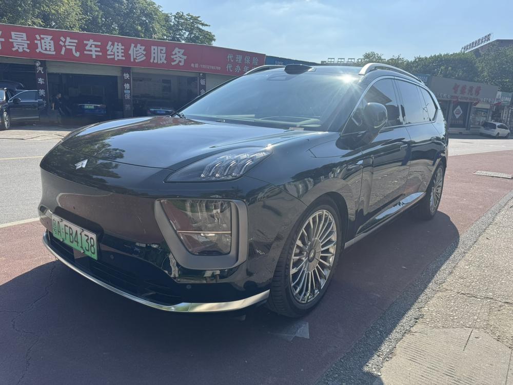 GAC Aion Hyper Hyper HL