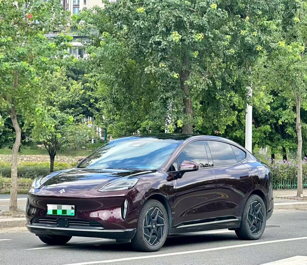 GAC Aion Hyper Hyper HT