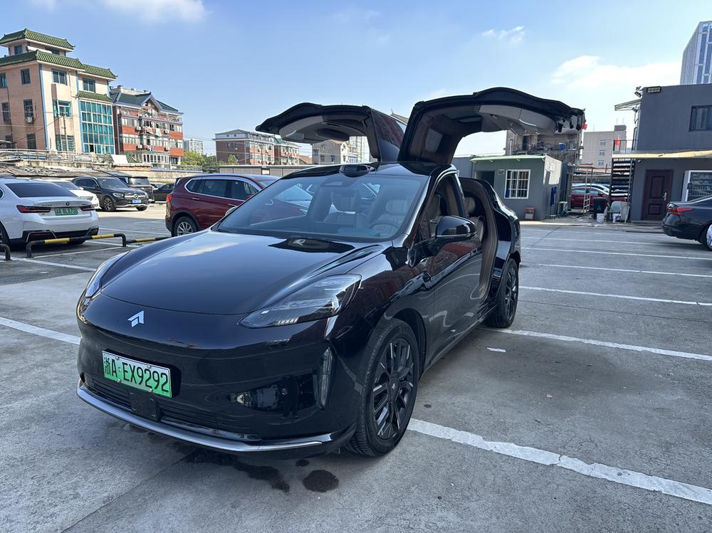 GAC Aion Hyper Hyper HT