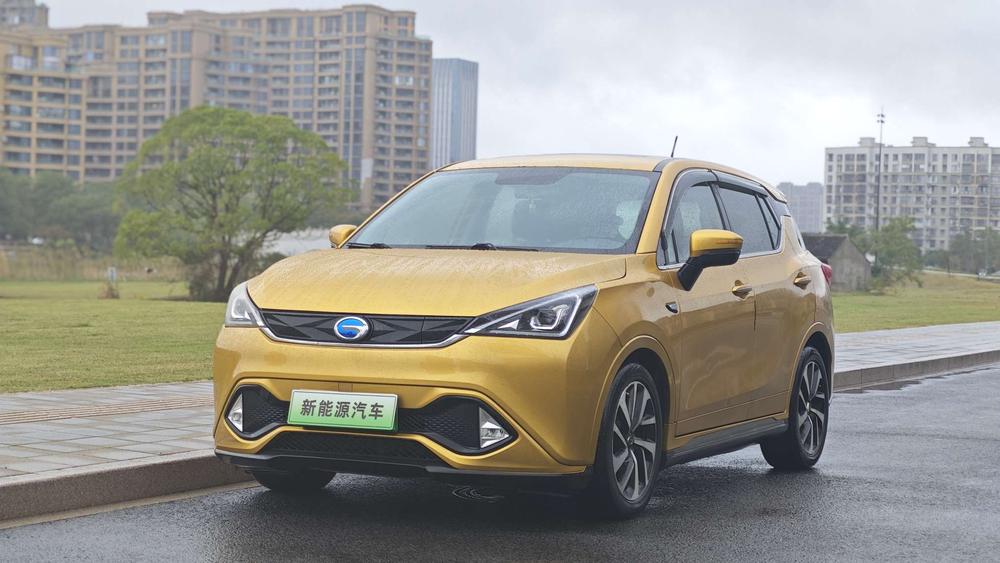GAC Group Qizhi EV
