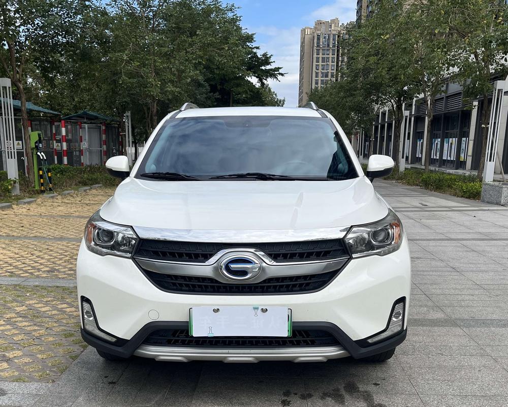 GAC Group Qizhi PHEV