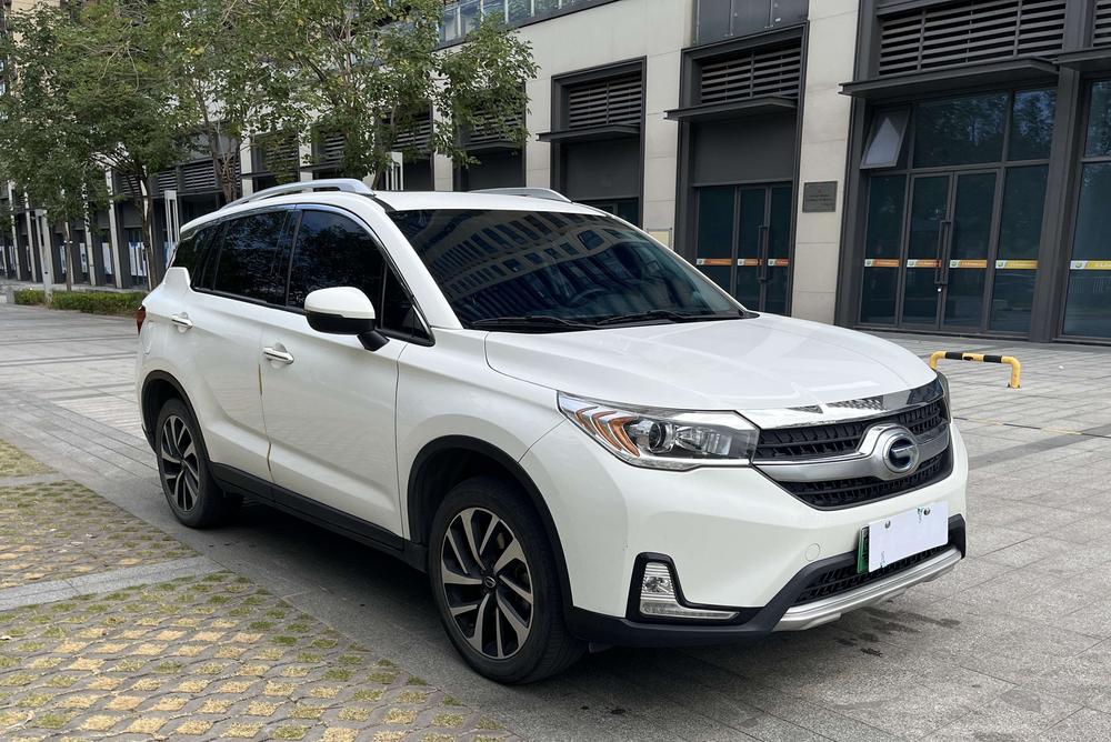 GAC Group Qizhi PHEV