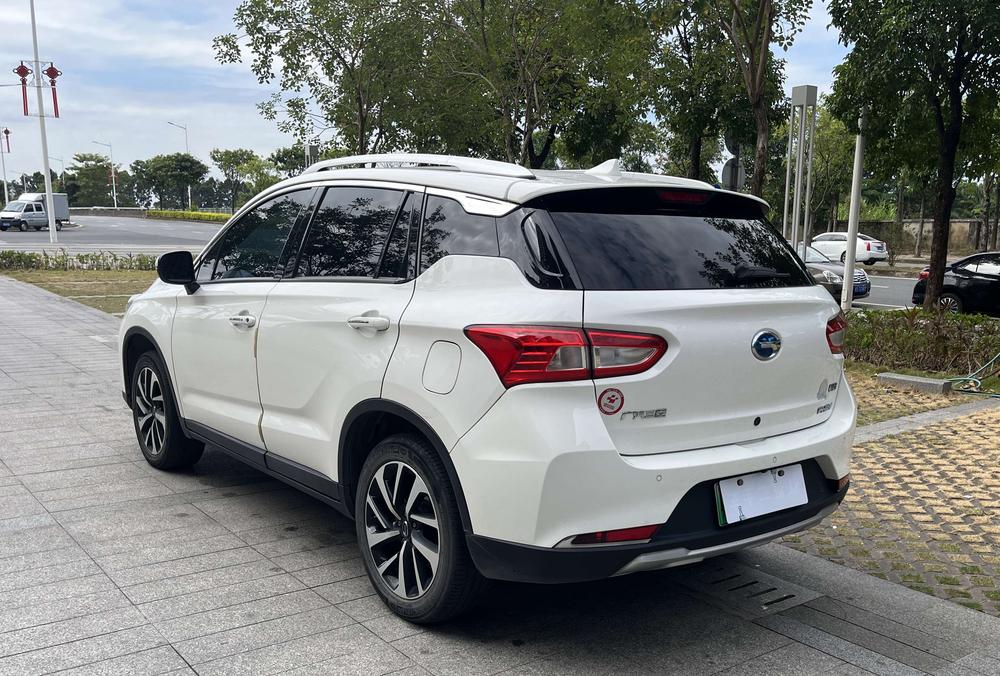 GAC Group Qizhi PHEV