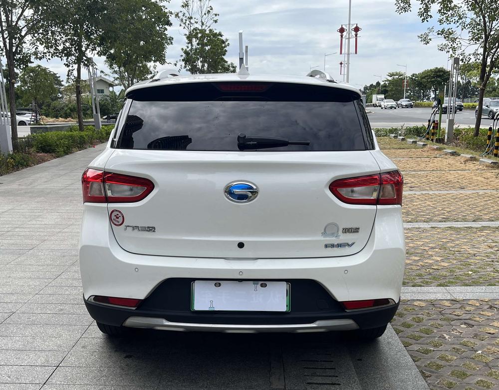 GAC Group Qizhi PHEV