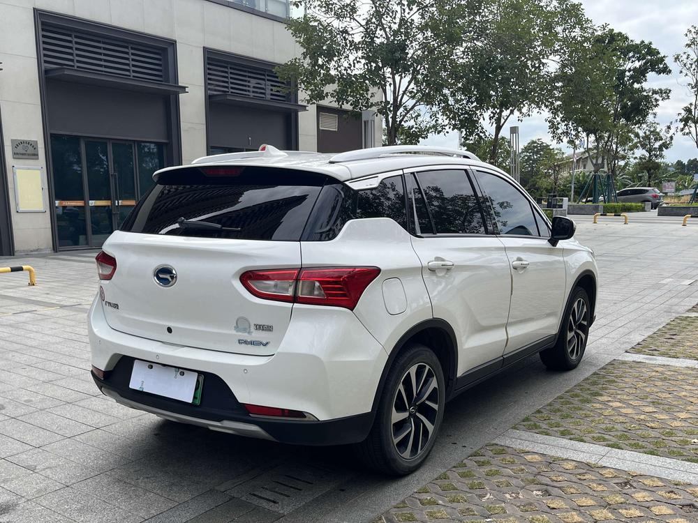 GAC Group Qizhi PHEV