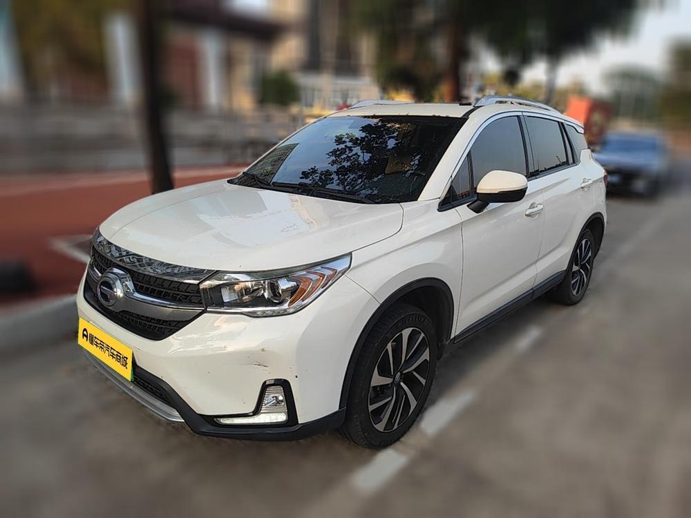 GAC Group Qizhi PHEV