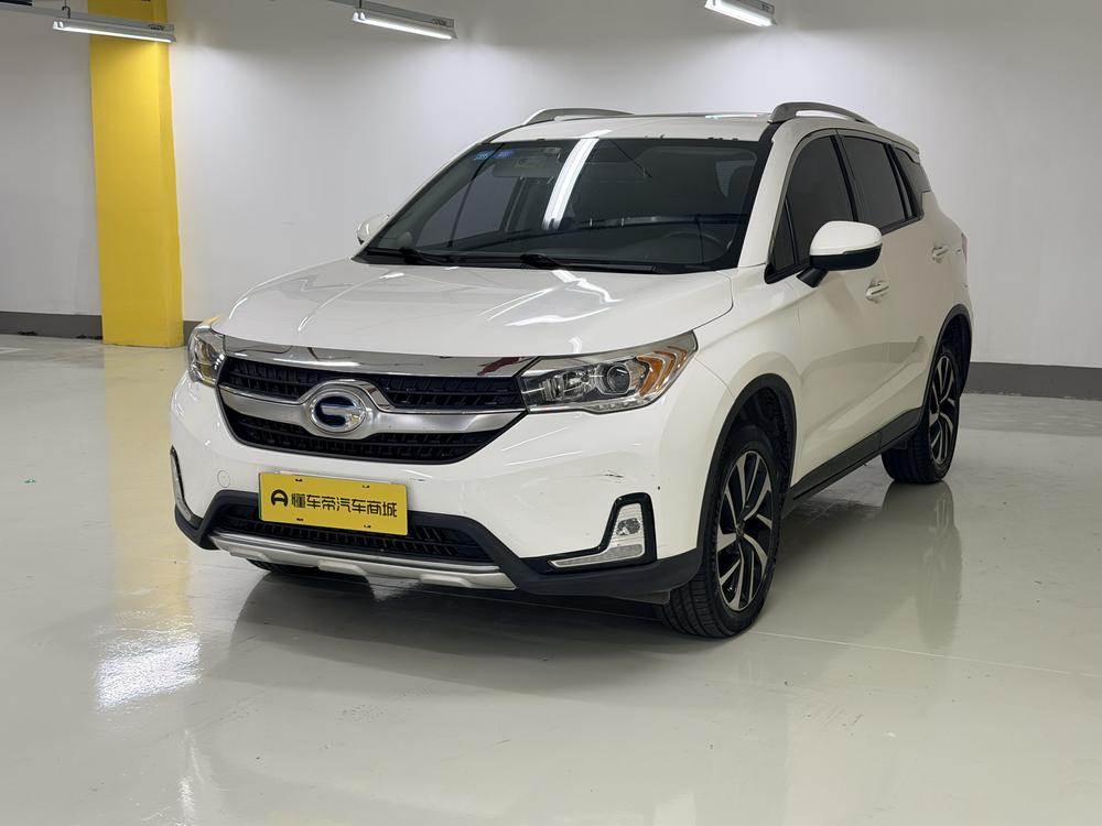 GAC Group Qizhi PHEV