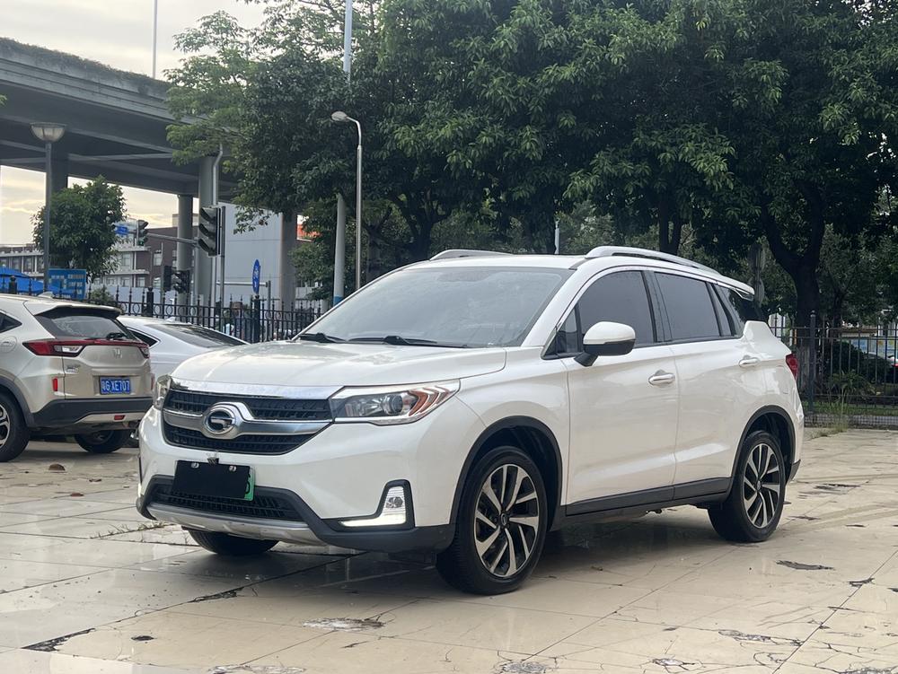 GAC Group Qizhi PHEV