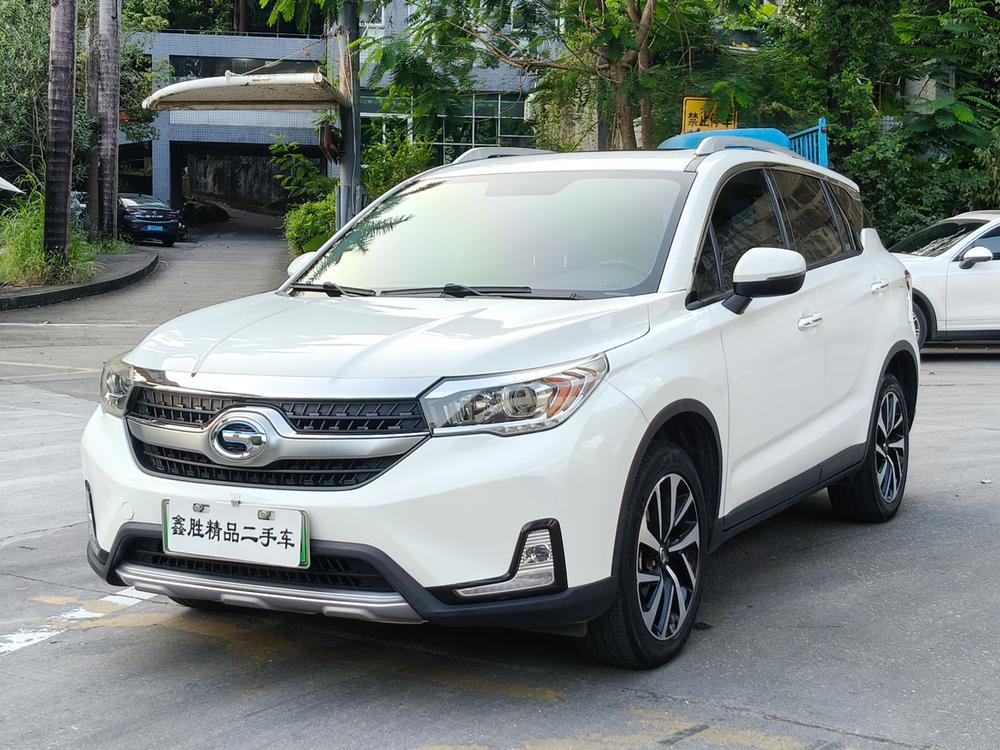 GAC Group Qizhi PHEV