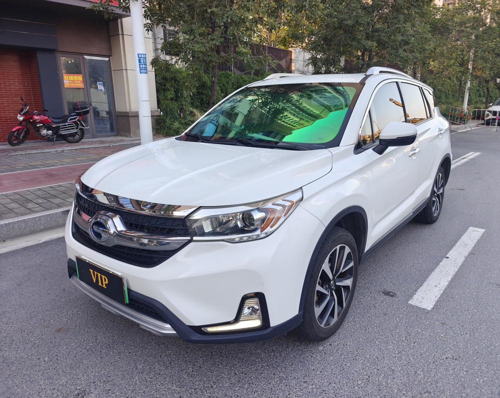 GAC Group Qizhi PHEV